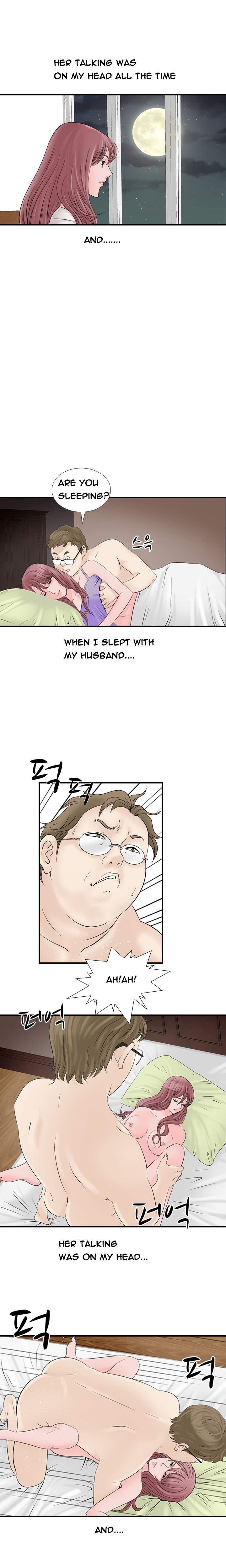 The Taste Of The Hand [korean] 1