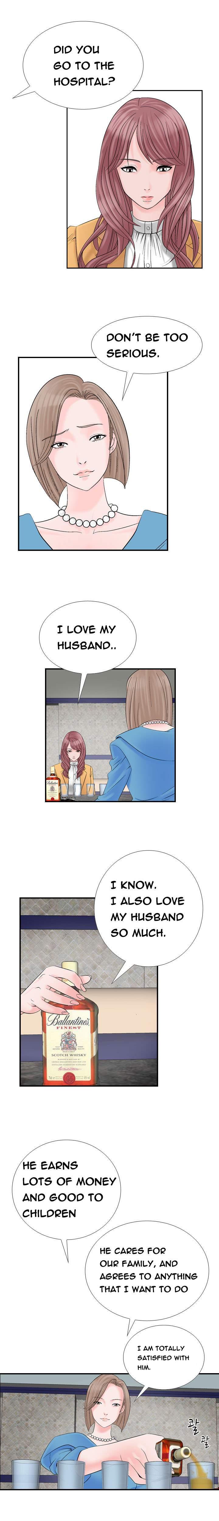 The Taste Of The Hand [korean] 1