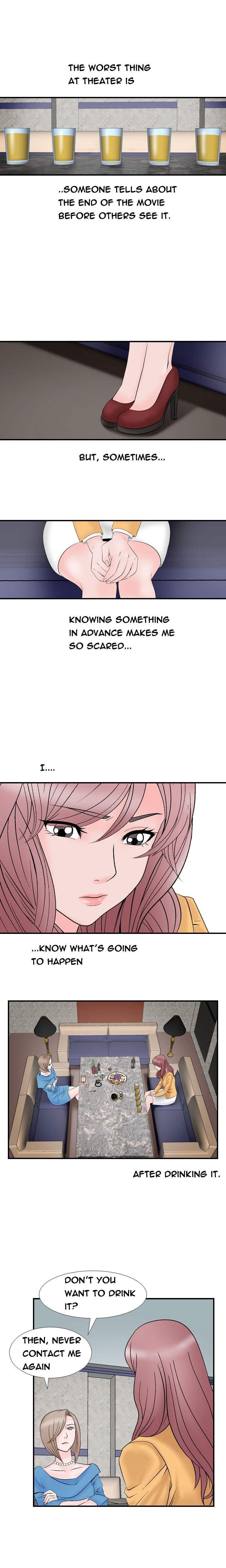 The Taste Of The Hand [korean] 1