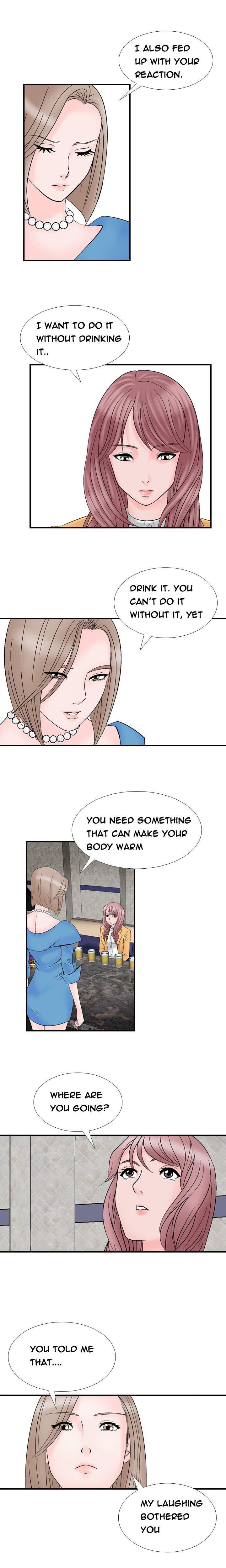 The Taste Of The Hand [korean] 1