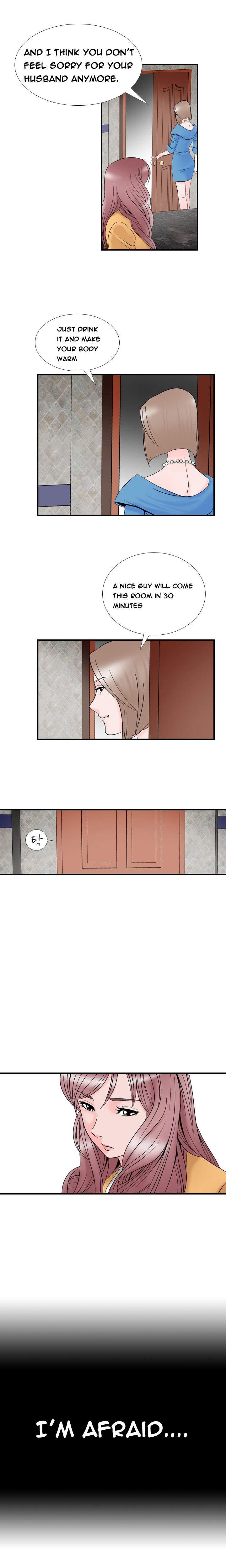 The Taste Of The Hand [korean] 1