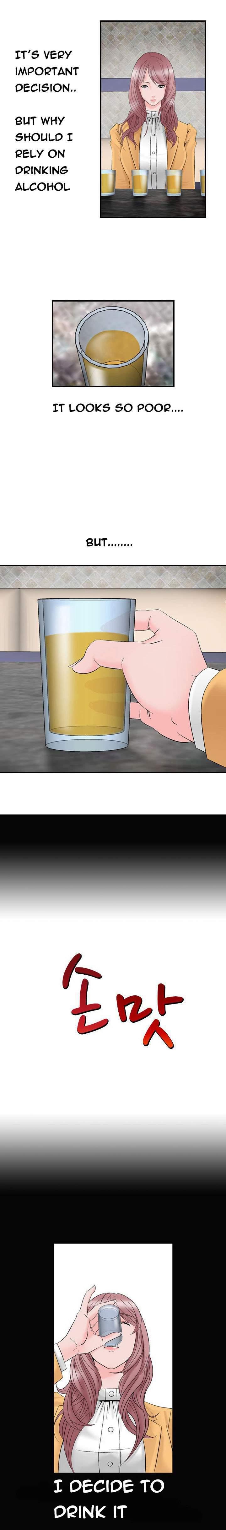 The Taste Of The Hand [korean] 1
