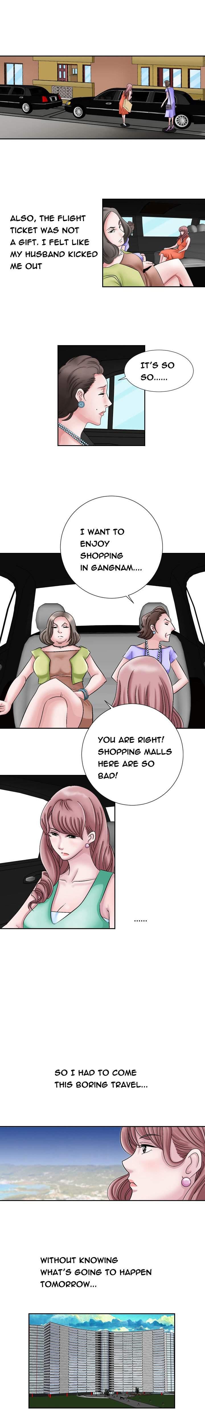 The Taste Of The Hand [korean] 1