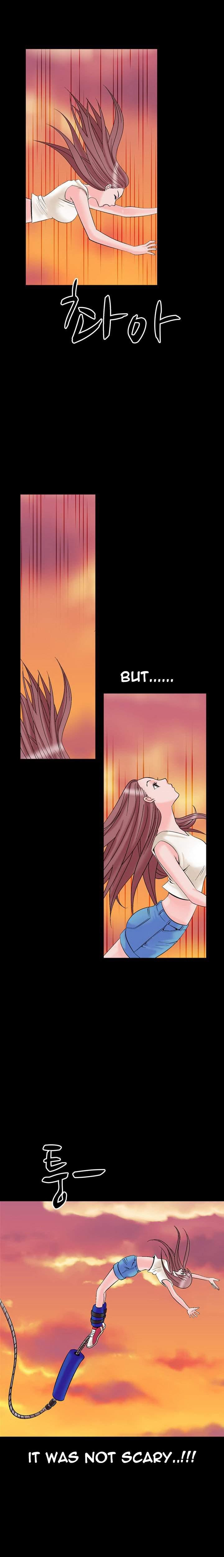 The Taste Of The Hand [korean] 1