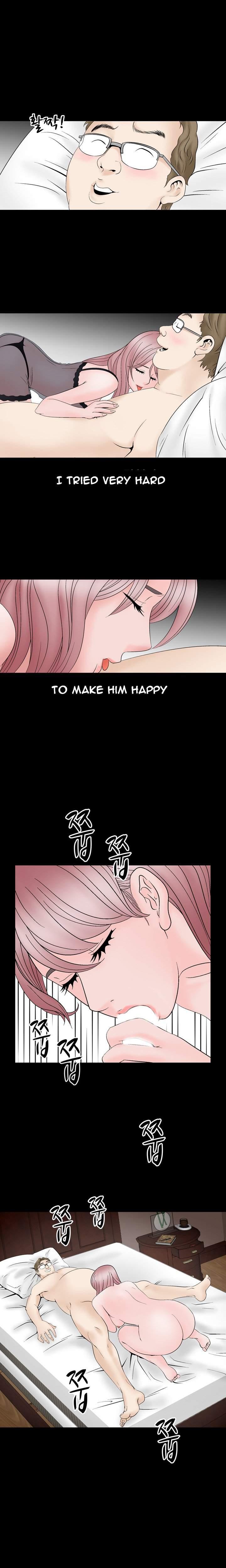 The Taste Of The Hand [korean] 1