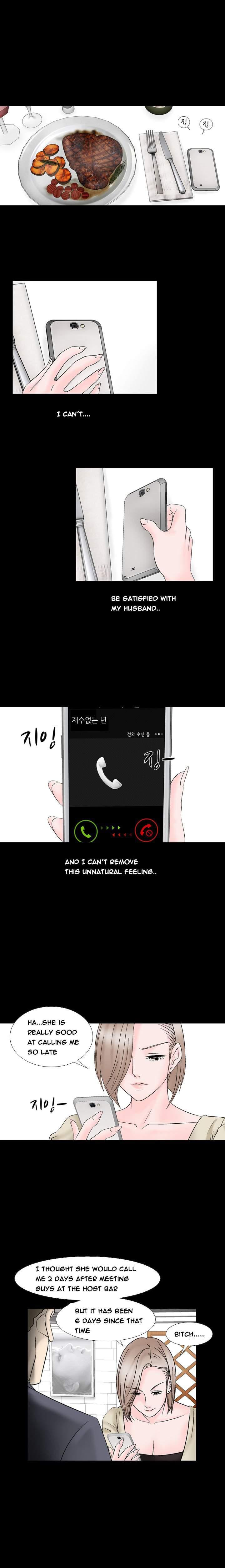 The Taste Of The Hand [korean] 1