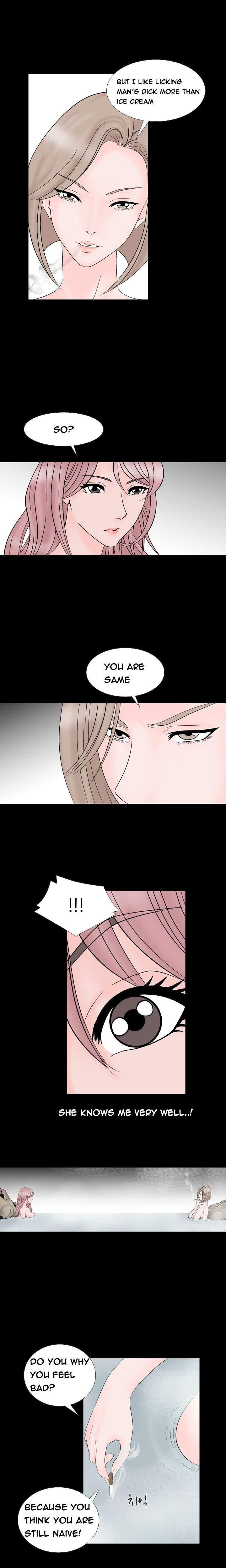 The Taste Of The Hand [korean] 1