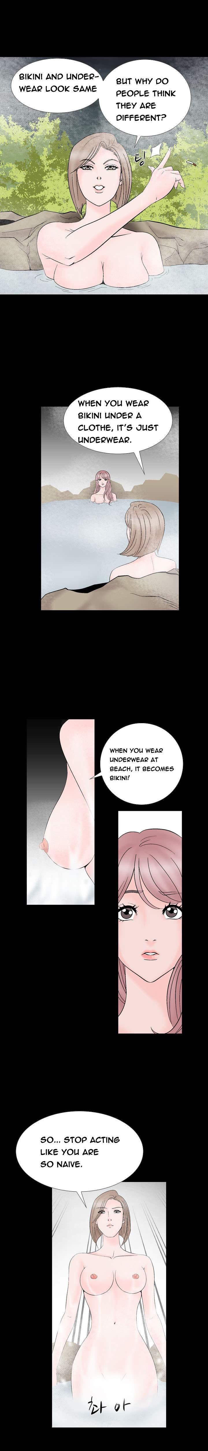 The Taste Of The Hand [korean] 1
