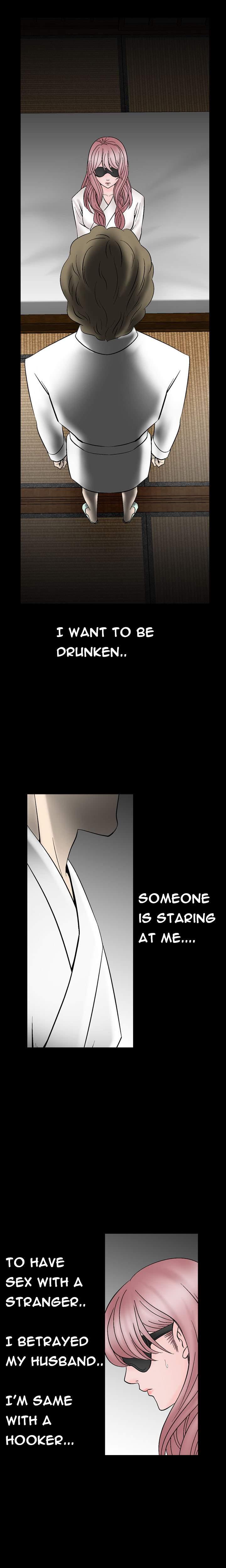 The Taste Of The Hand [korean] 1