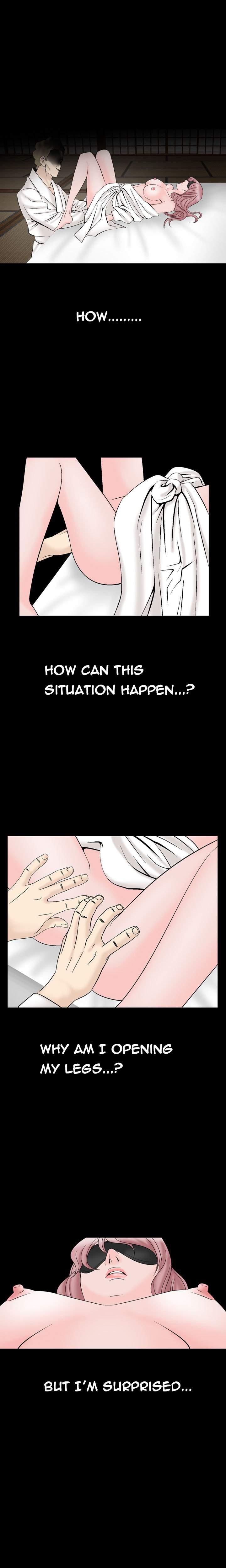 The Taste Of The Hand [korean] 1