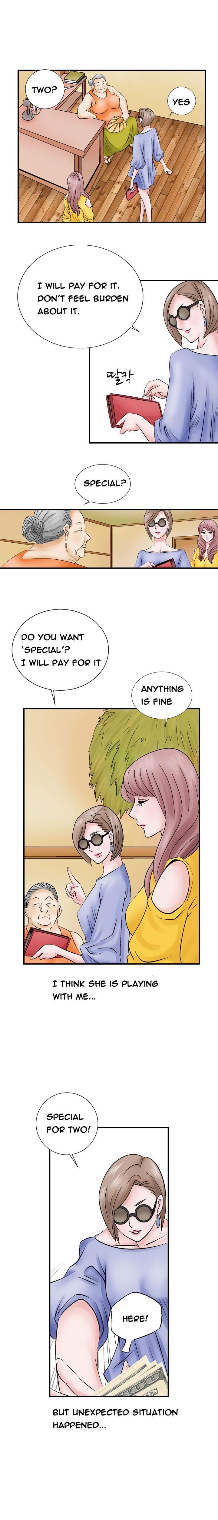 The Taste Of The Hand [korean] 1
