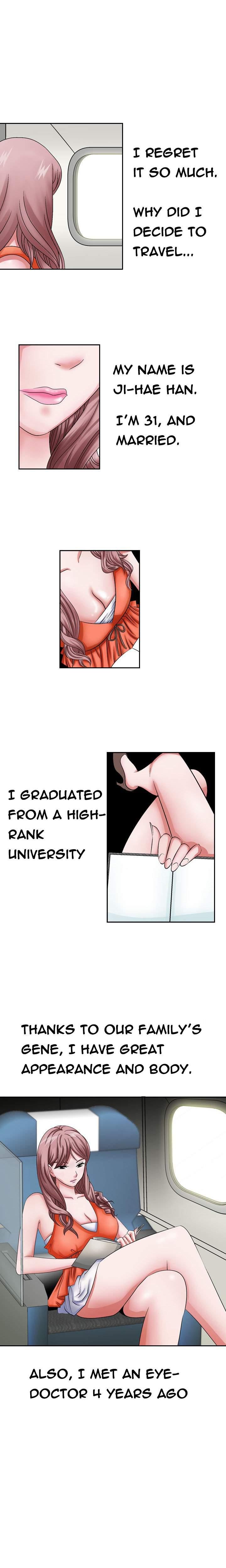 The Taste Of The Hand [korean] 1