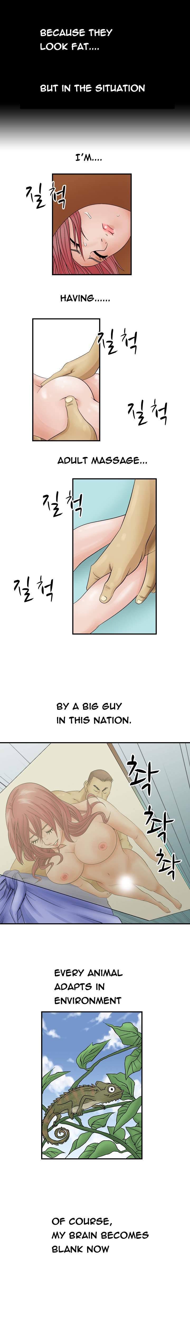 The Taste Of The Hand [korean] 1
