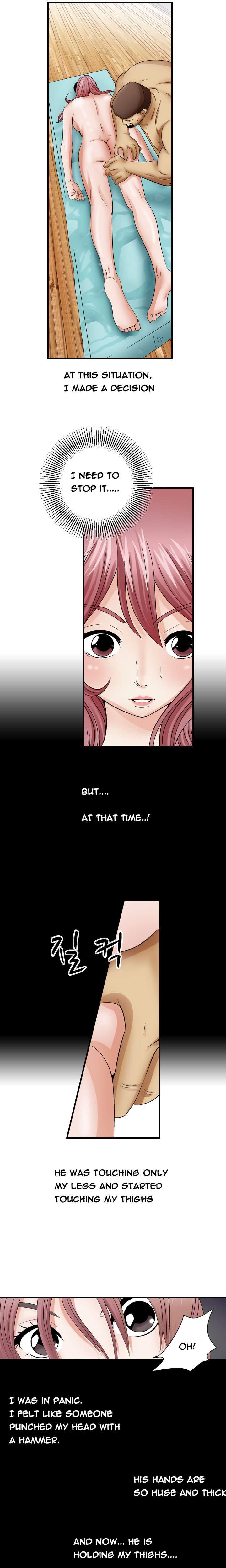 The Taste Of The Hand [korean] 1