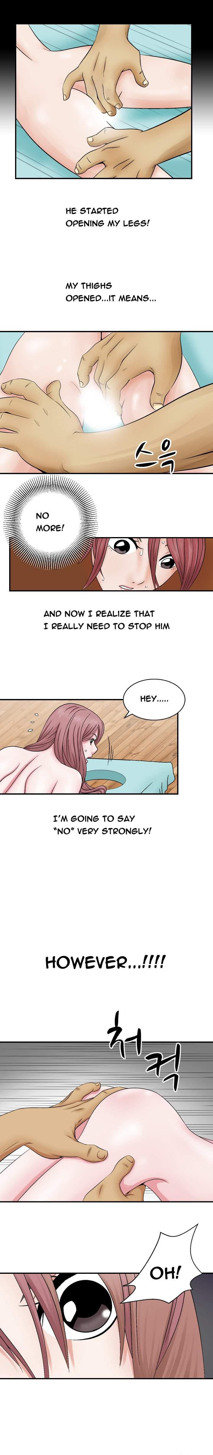 The Taste Of The Hand [korean] 1