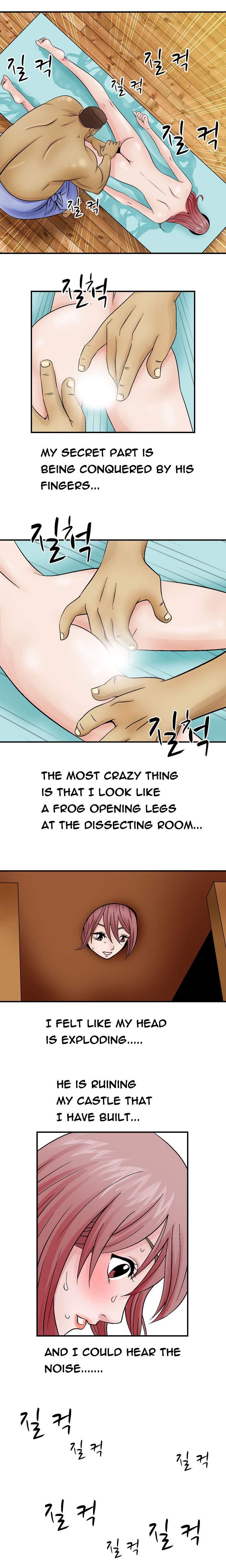 The Taste Of The Hand [korean] 1