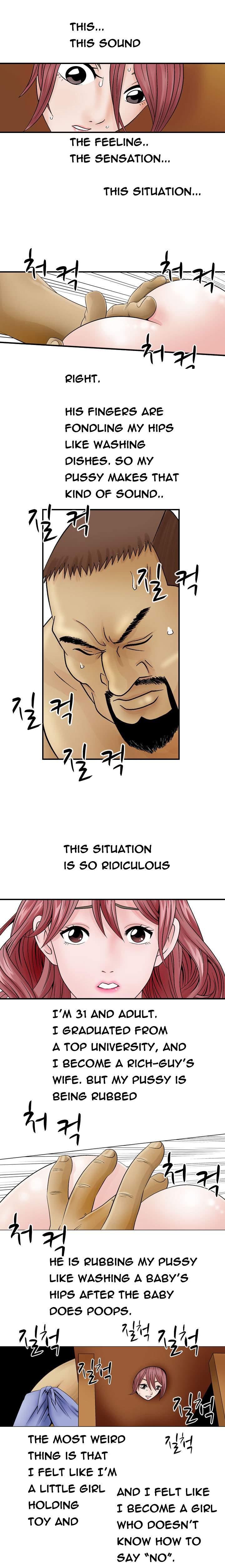 The Taste Of The Hand [korean] 1