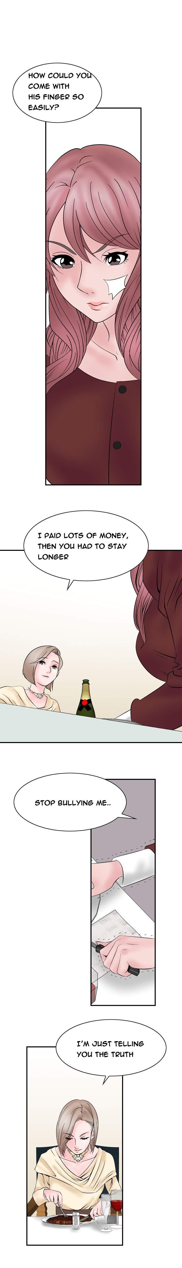 The Taste Of The Hand [korean] 1