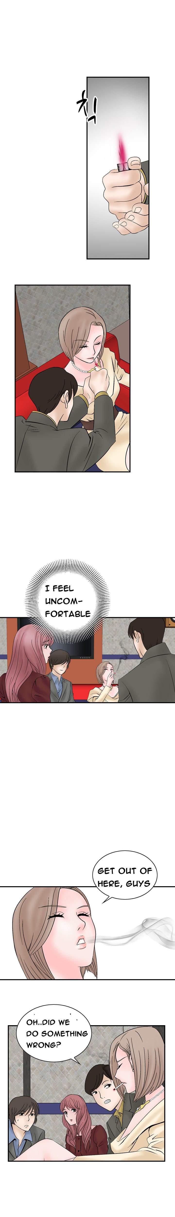 The Taste Of The Hand [korean] 1