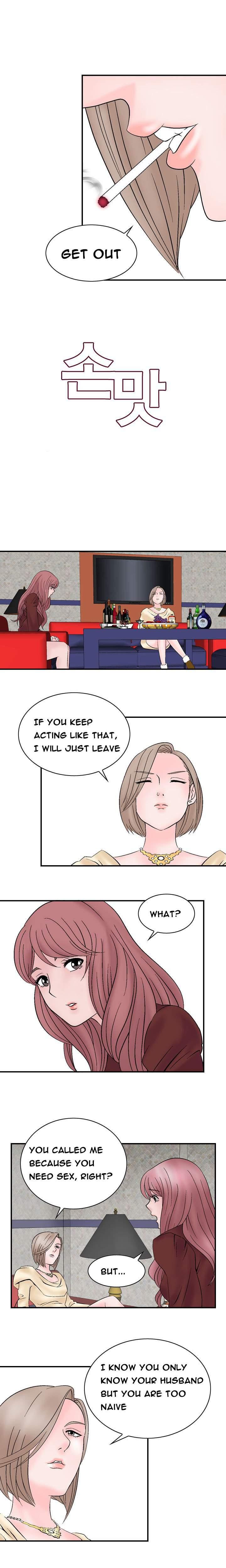 The Taste Of The Hand [korean] 1