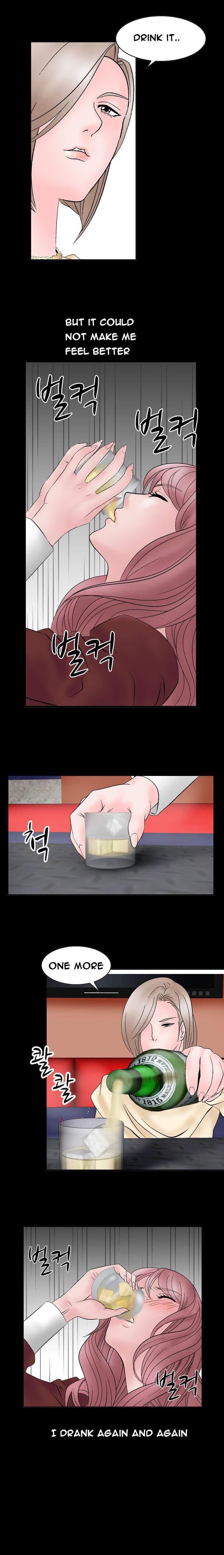The Taste Of The Hand [korean] 1