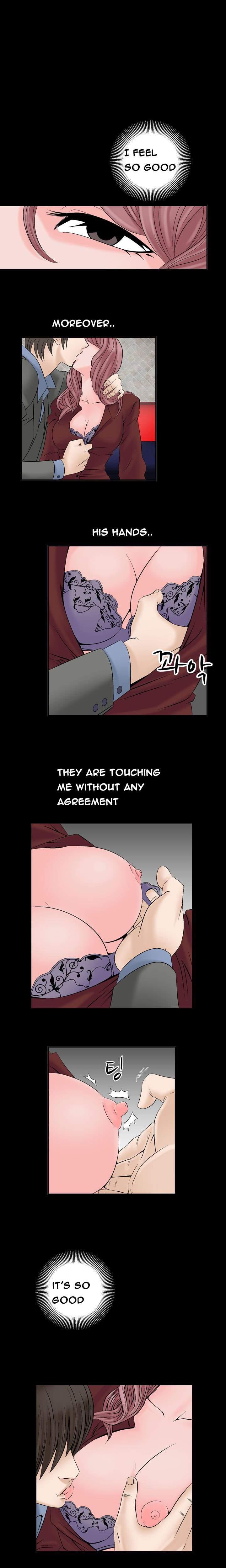 The Taste Of The Hand [korean] 1