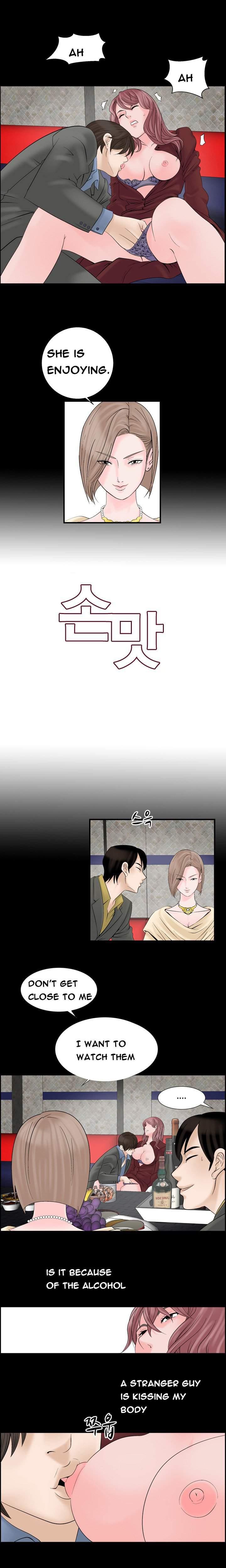 The Taste Of The Hand [korean] 1