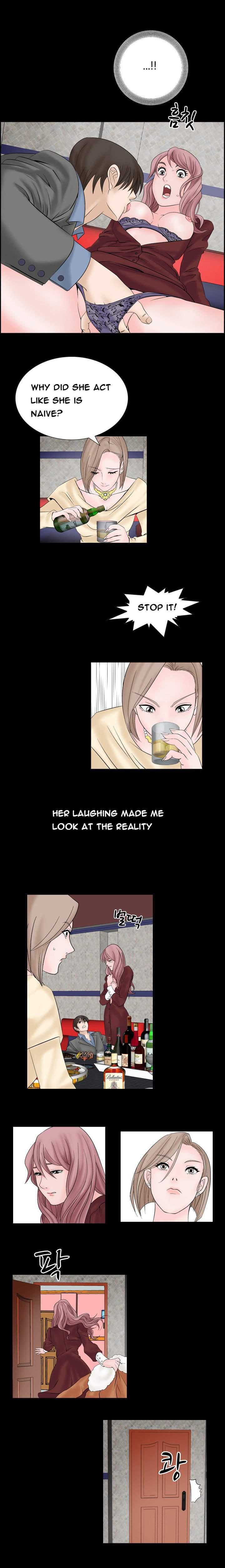 The Taste Of The Hand [korean] 1