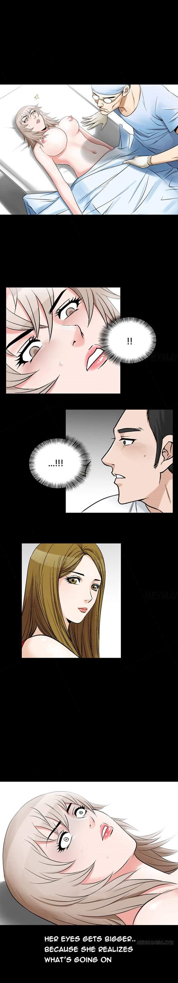 The Taste Of The Hand [korean] 10