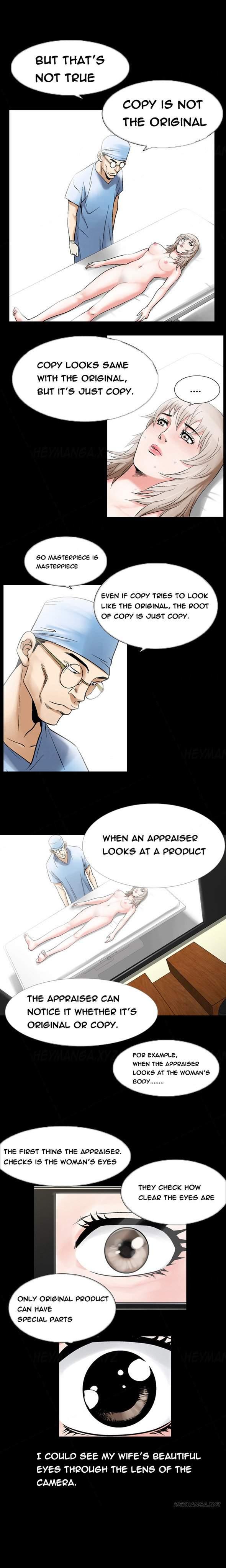 The Taste Of The Hand [korean] 10