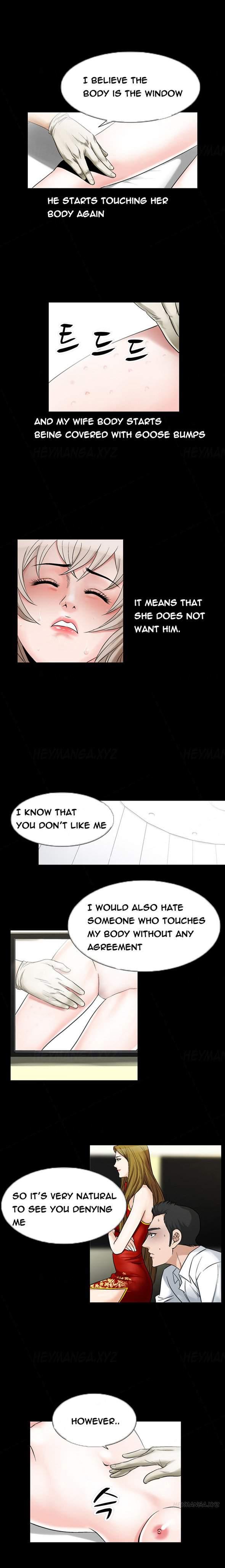 The Taste Of The Hand [korean] 10