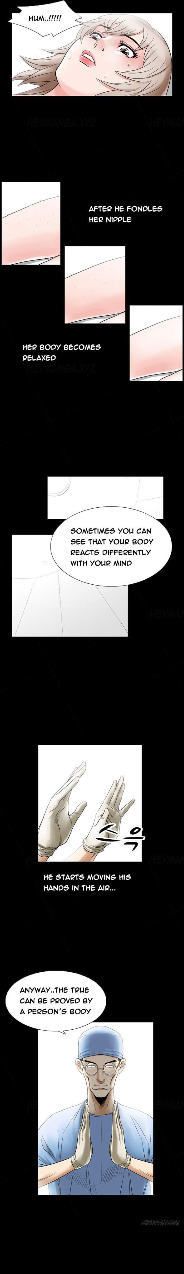The Taste Of The Hand [korean] 10
