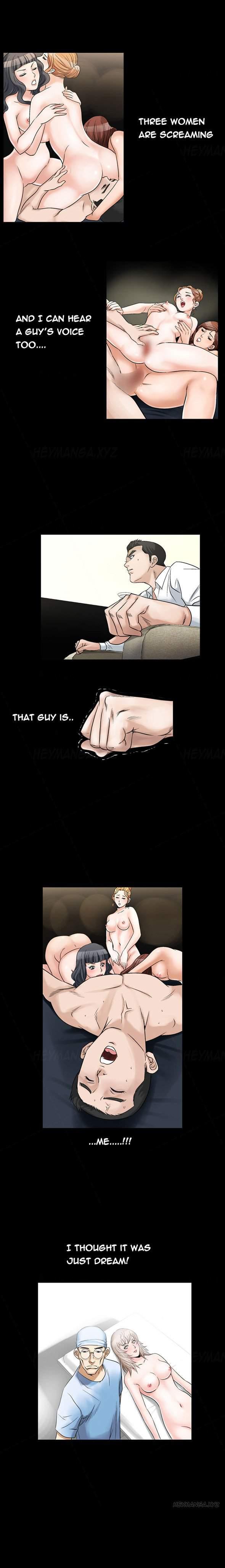 The Taste Of The Hand [korean] 10