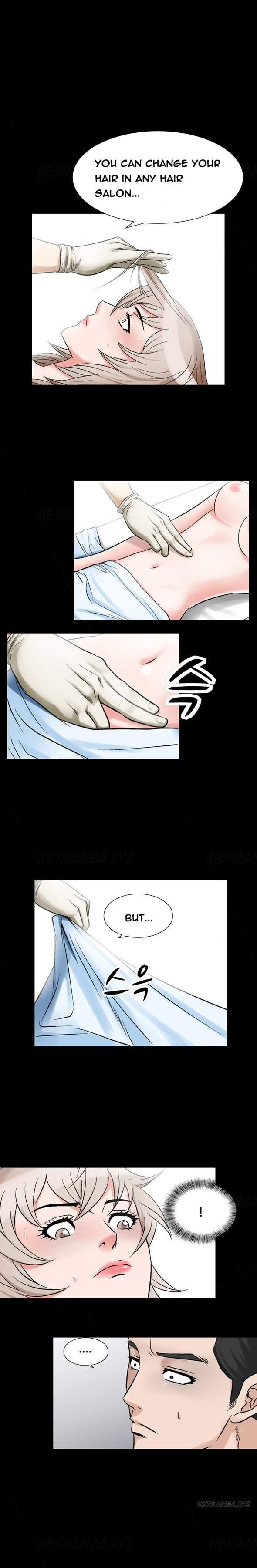 The Taste Of The Hand [korean] 10