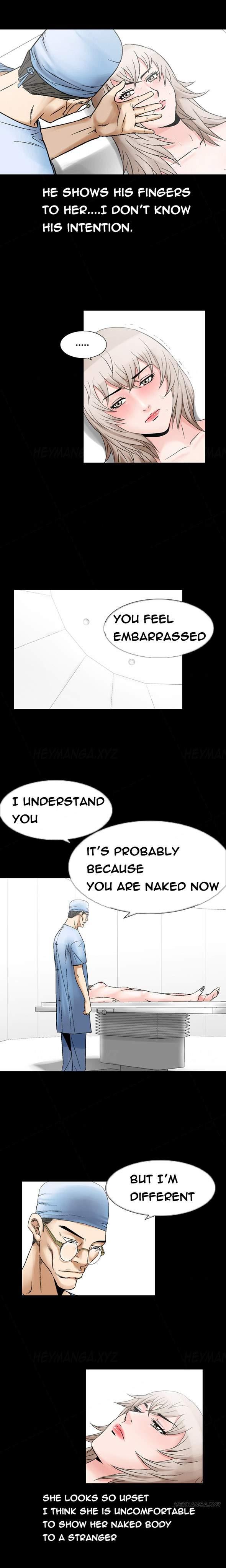 The Taste Of The Hand [korean] 11
