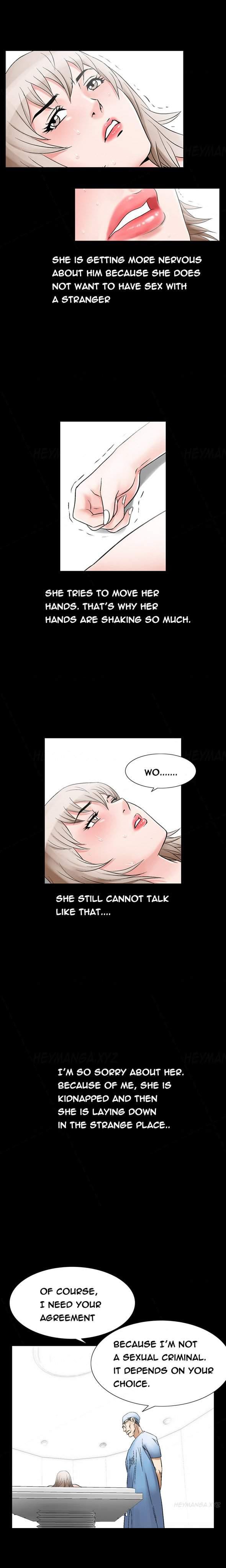 The Taste Of The Hand [korean] 11