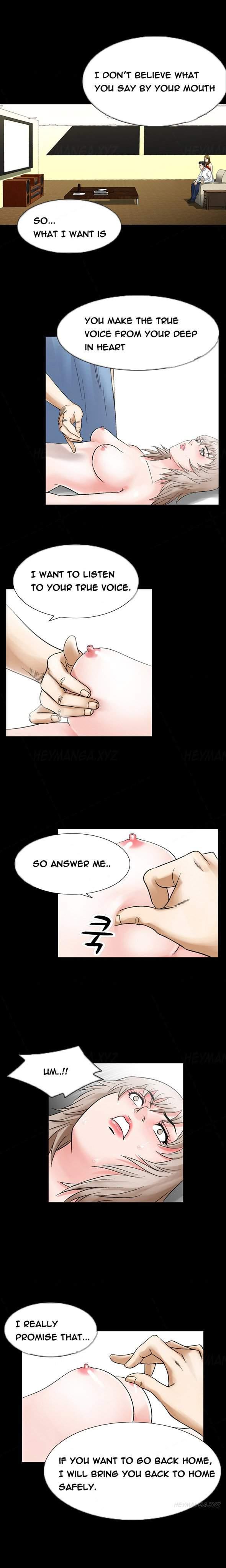 The Taste Of The Hand [korean] 11