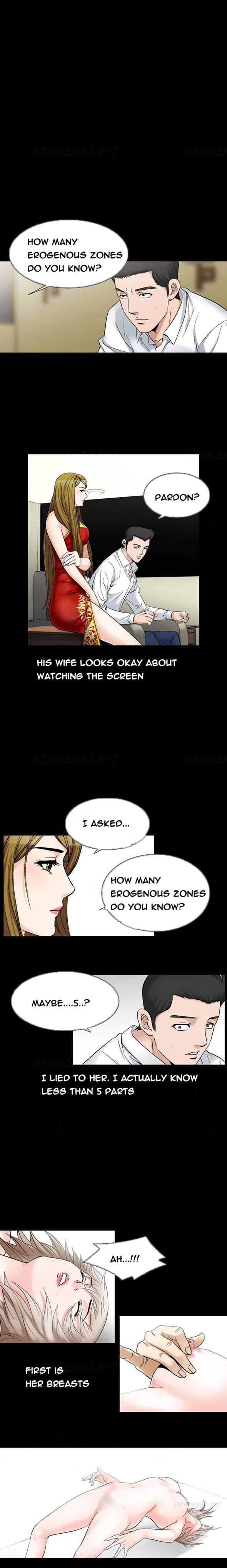 The Taste Of The Hand [korean] 11