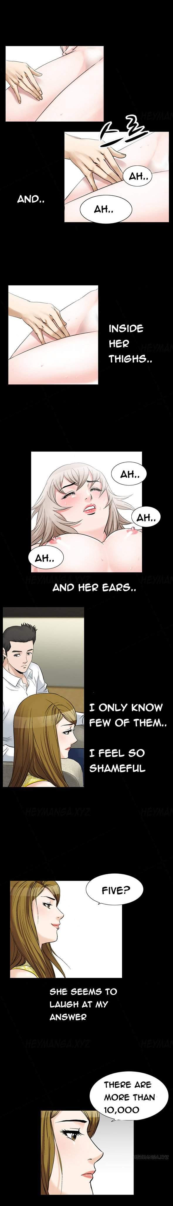 The Taste Of The Hand [korean] 11
