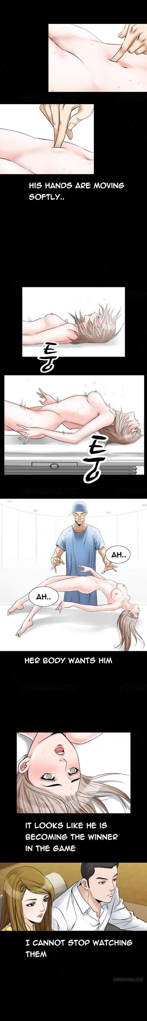 The Taste Of The Hand [korean] 11