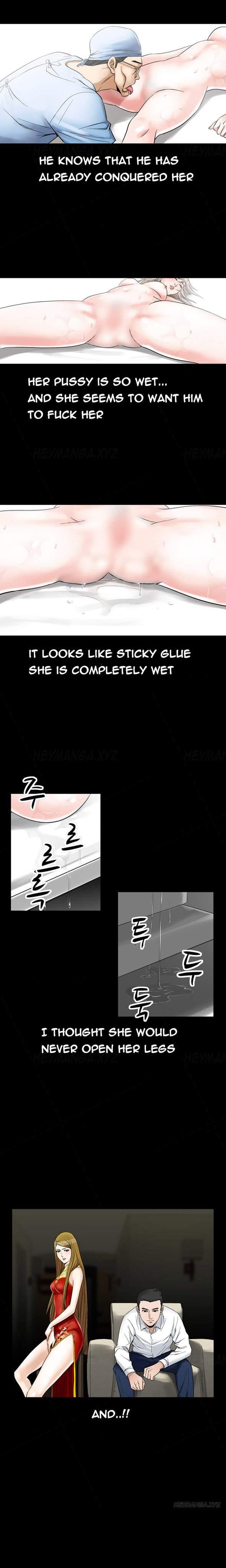 The Taste Of The Hand [korean] 11