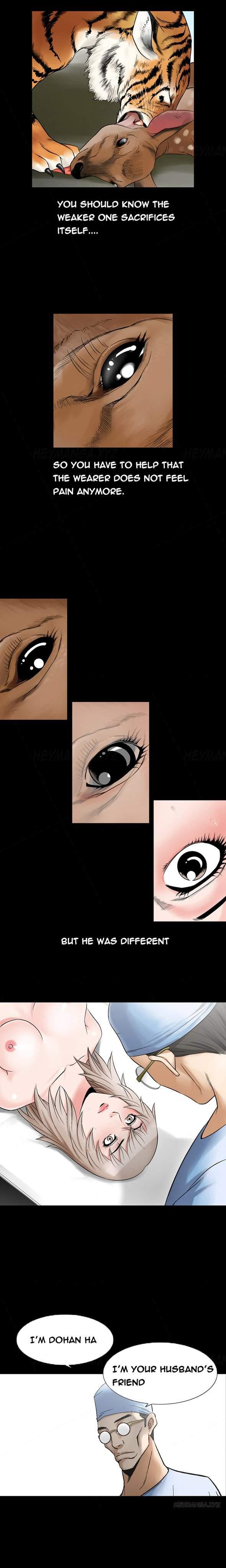 The Taste Of The Hand [korean] 11