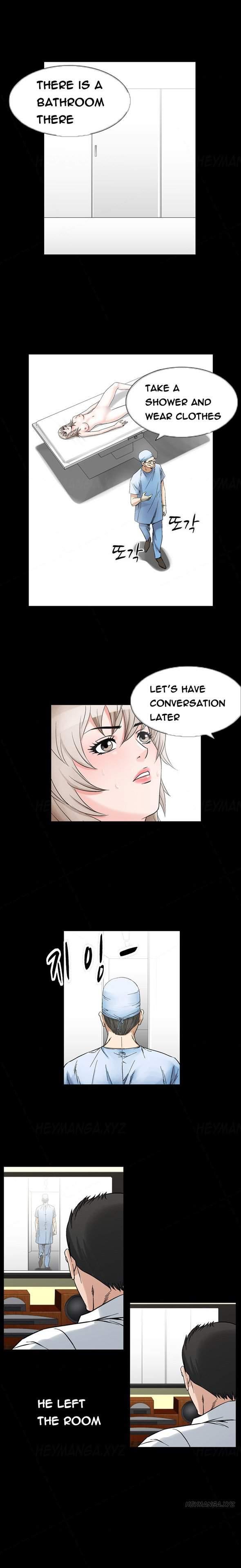 The Taste Of The Hand [korean] 11