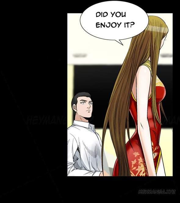 The Taste Of The Hand [korean] 11