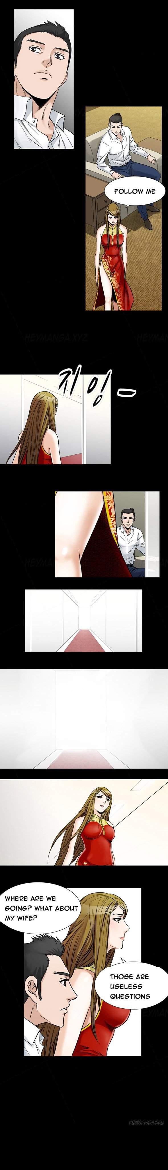 The Taste Of The Hand [korean] 11