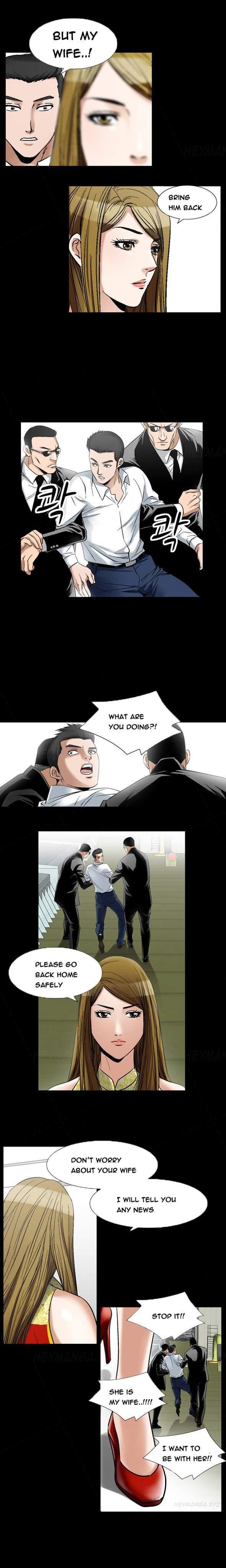 The Taste Of The Hand [korean] 11