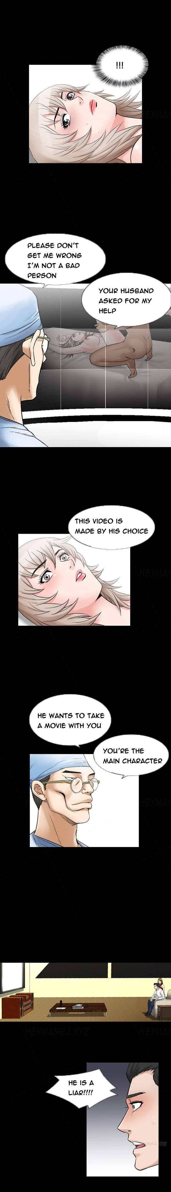 The Taste Of The Hand [korean] 11