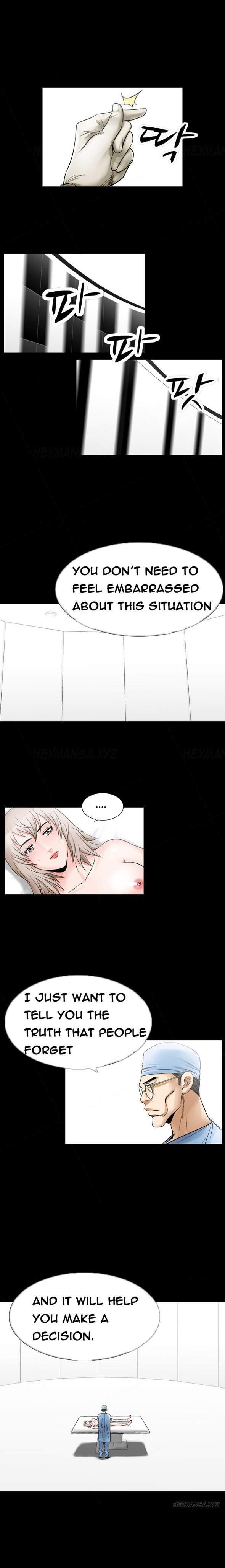 The Taste Of The Hand [korean] 11