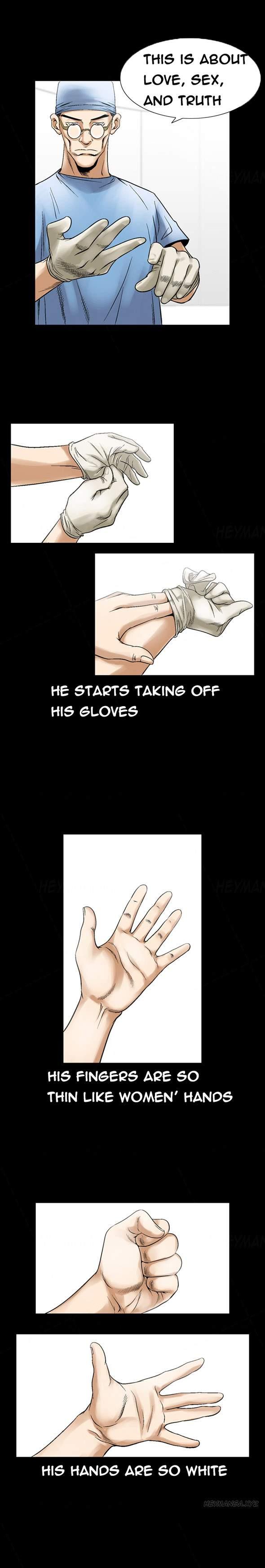 The Taste Of The Hand [korean] 11