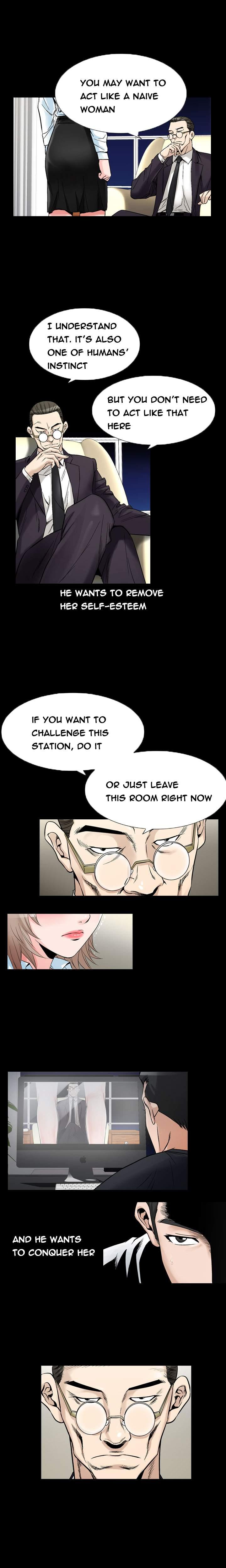 The Taste Of The Hand [korean] 12